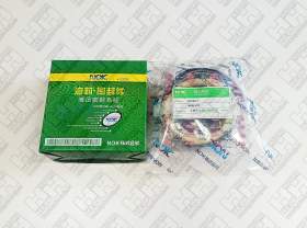 Ремкомплект для гусеничный экскаватор KOMATSU PC220-7 (707-99-58070, 707-99-58070, 707-99-58070)