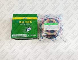 Ремкомплект для гусеничный экскаватор KOMATSU PC220-8 (707-98-47720, 707-98-47720, 707-98-47720, 707-99-59020, 707-99-59020, 707-99-47130)
